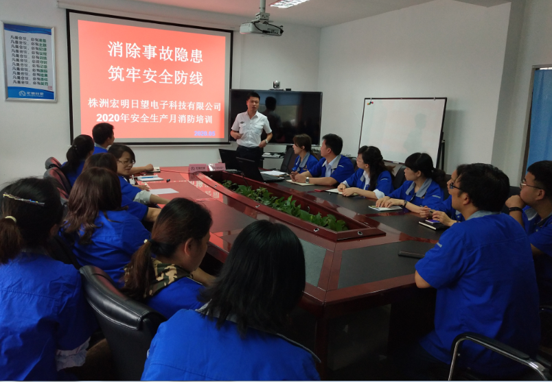 澳洲10_澳洲10（中国）,宏明日望,株洲电子科技,湖南电容器,株洲电容器,电容器