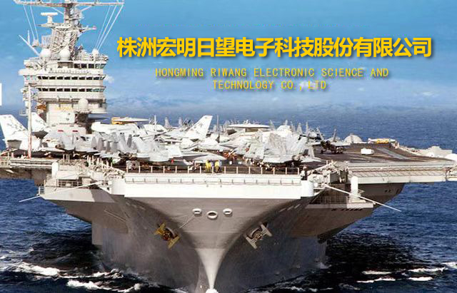 澳洲10_澳洲10（中国）_湖南电子科技|株洲电子科技|湖南电容器|株洲电容器|电容器