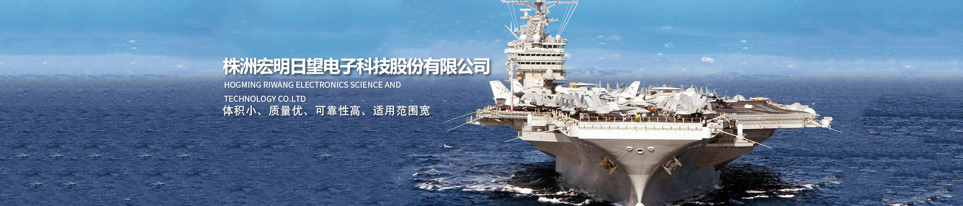 澳洲10_澳洲10（中国）_湖南电子科技|株洲电子科技|湖南电容器|株洲电容器|电容器